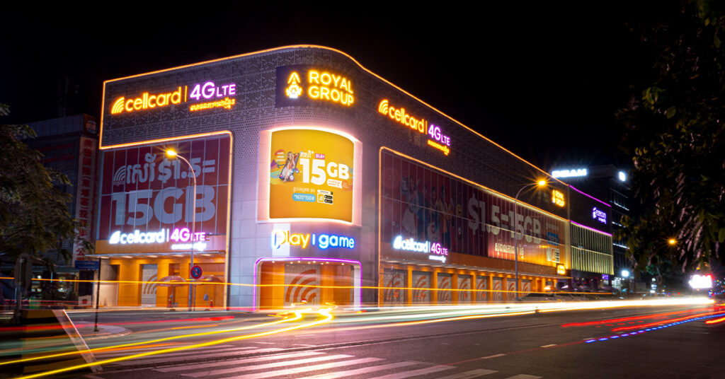 ក្រុមហ៊ុនខេម ជ្ជីអេសអេម មក រៀបចំកិច្ចប្រជុំវិសាមញ្ញ ជាមួយភាគភាគទុនិក របស់ខ្លួន 