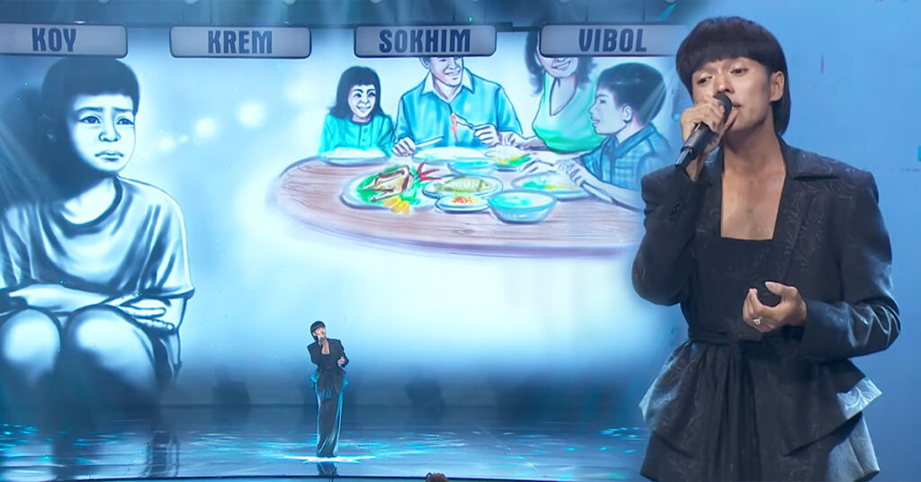 ណុប ដាណេ ផ្ទុះការចាប់អារម្មណ៍ខ្លាំង ក្នុងកម្មវិធី Cambodia’s Got Talent ក្រោយលើកបទនេះមកប្រកួត