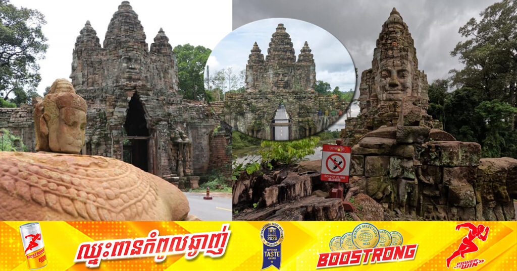 ខ្លោងទ្វារតាកាវ កំពុងបញ្ចេញមន្តស្នេហ៍ឆក់យកបេះដូងទេសចរឱ្យចង់ទៅគយគន់