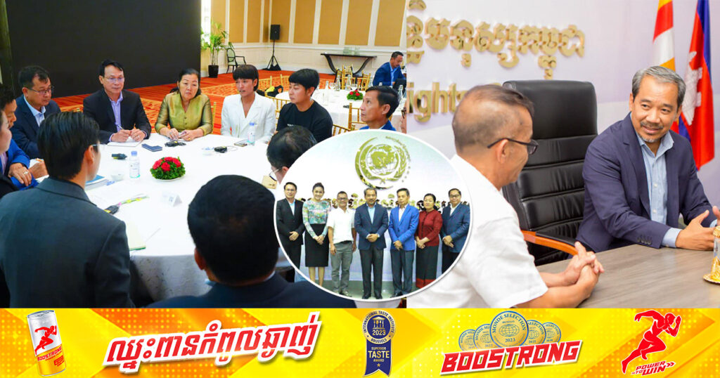 ក្រោយមានការសម្របសម្រួលពីគណ:កម្មាធិការសិទ្ធិមនុស្សកម្ពុជា ករណីនាយក្រឹម និង ណុប ដាណេ ត្រូវបានដោះស្រាយបញ្ចប់ដោយសន្តិវិធី