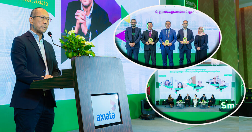 ក្រុមហ៊ុន Smart Axiata បើកសម្ភោធជាផ្លូវការនូវរបាយការណ៍និរន្តរភាពឆ្នាំ ២០២២ កំណត់ជាស្តង់ដារថ្មីសម្រាប់វិស័យទូរគមនាគមន៍