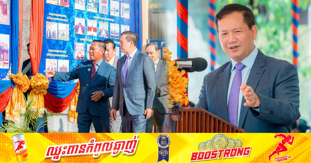 សម្ដេចធិបតី ហ៊ុន ម៉ាណែត ថ្លែងថា៖ « កម្ពុជាមានកេរដំណែលដូនតាច្រើន សម្បត្តិវប្បធម៌ច្រើន ប៉ុន្តែជាអកុសលយើងមិនមានឱកាសក្នុងការបង្ហាញ ទើបតែឥលូវយើងមានសន្តិភាពទើបបានបង្ហាញហើយគេស្គាល់ច្រើន»