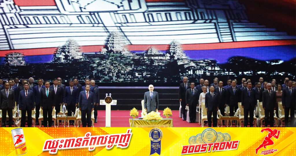 ព្រះមហាក្សត្រមានជំនឿថា ក្រោមដំបូលរដ្ឋធម្មនុញ្ញគ្រប់ស្ថាប័នជាតិ នឹងបន្តបំពេញ ភារកិច្ចតាមតួនាទីរបស់ខ្លួន ដើម្បីធានាដល់ការសម្រេចបាននូវគោលដៅអភិវឌ្ឍជាតិឆ្នាំ២០៣០ និងឆ្នាំ២០៥០ក្លាយជាប្រទេសរីកចម្រើនរឹងមាំ