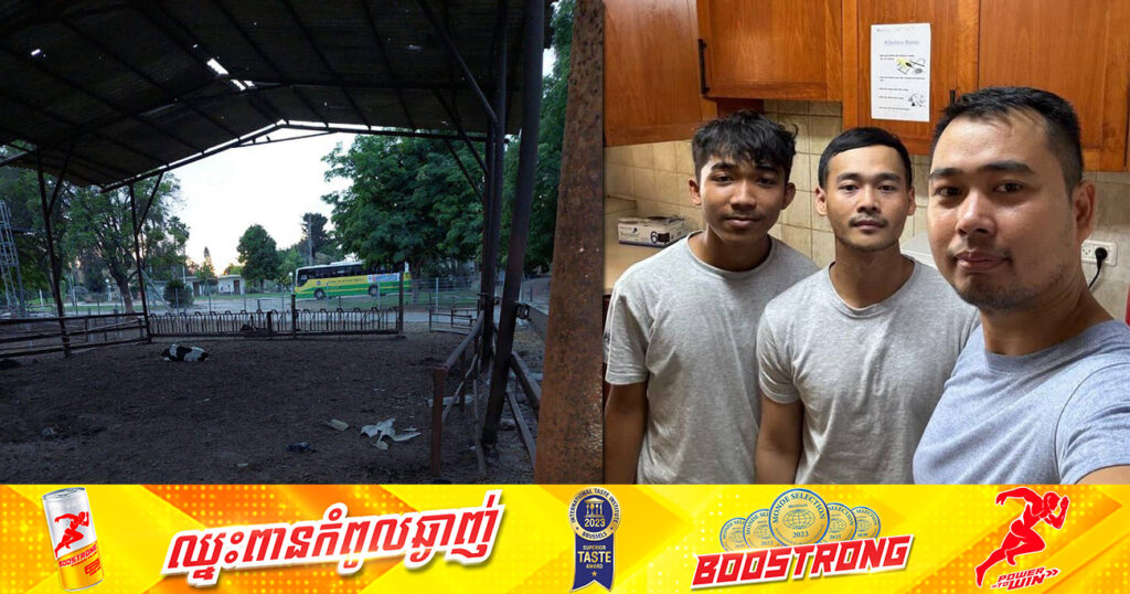 និស្សិតខ្មែរ៣នាក់ ដែលកំពុងសិក្សានៅកសិដ្ឋានគោទឹកដោះក្នុងតំបន់ Karmia ចំងាយប្រមាណ ៤គីឡូពីតំបន់ហ្គាហ្សា ត្រូវបានជម្លៀសទៅកាន់កន្លែងមានសុវត្ថិភាព