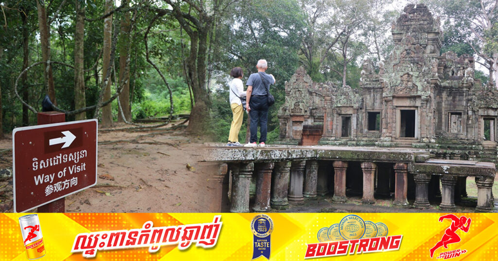 ខ្សែទស្សនាថ្មីនៅប្រាសាទចៅសាយទេវតា និងធម្មនន្ទ នឹងសម្រួលដល់ការទស្សនារបស់ភ្ញៀវទេសចរកាន់តែងាយស្រួល