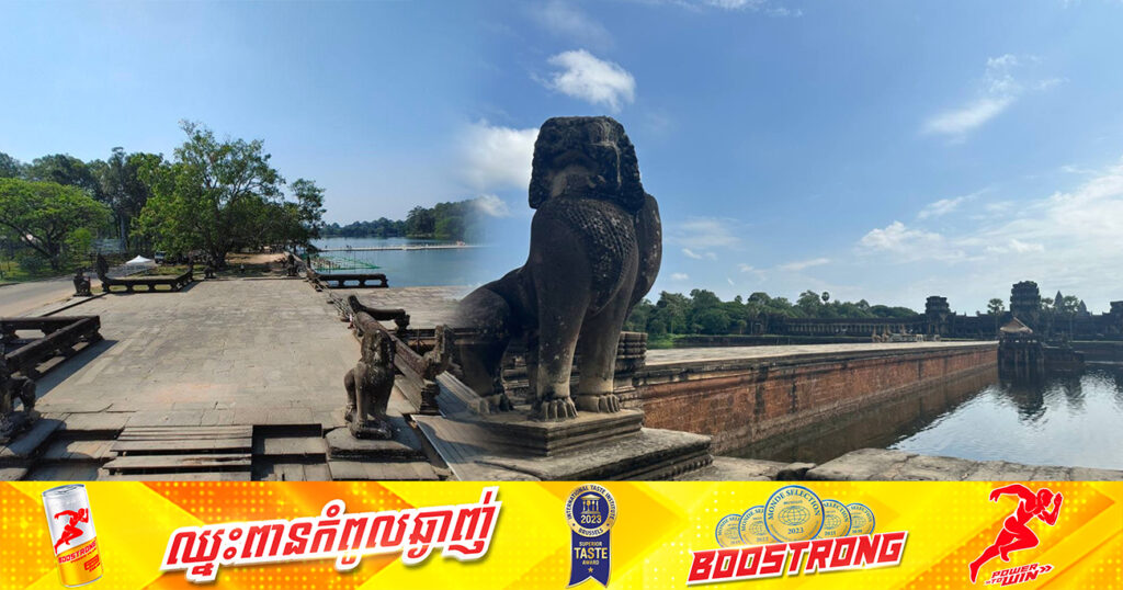ស្ពានហាល ដែលជាច្រកសំខាន់ចូលទៅប្រាសាទអង្គរវត្ត ជួសជុលរួចសម្រេច១០០ភាគរយ ដោយប្រើរយៈពេល ២៧ឆ្នាំ
