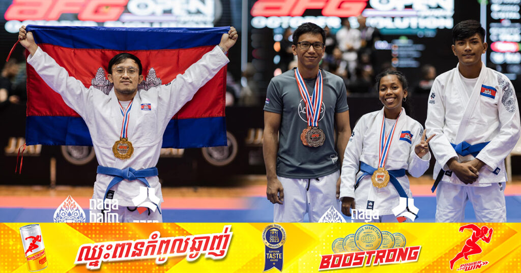 សហព័ន្ធកីឡាជឺជីតស៊ូកម្ពុជា ដណ្តើមបានមេដាយសរុបចំនួន ២១គ្រឿង ក្នុងព្រឹត្តិការណ៍ AFG Open Tournament 2023 នៅទីក្រុងបាងកក