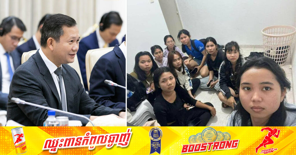 រាជរដ្ឋាភិបាល កំពុងយកចិត្តទុកដាក់សម្របសម្រួលជាមួយអាជ្ញាធរអ៊ីស្រាអែលឱ្យអស់លទ្ធភាពដើម្បីធ្វើយ៉ាងណាធានាសុវត្ថិភាពដល់ពលរដ្ឋខ្មែរ