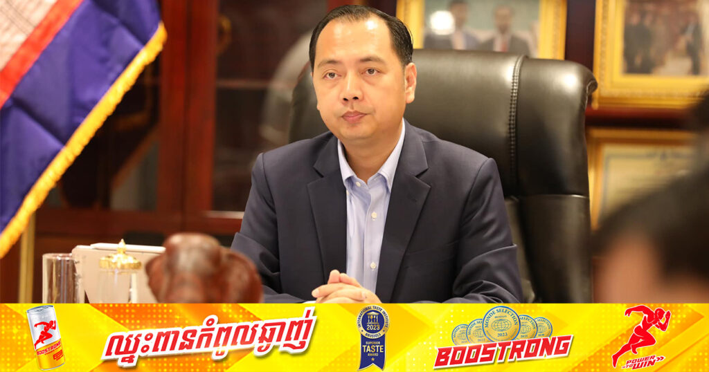 ឯកឧត្តម នេត្រ ភក្ត្រា អំពាវនាវដល់អ្នកប្រើប្រាស់បណ្តាញសង្គម កុំបន្តចែករំលែក និងផ្សព្វផ្សាយនូវរូបភាពមិនសមរម្យ ព្រោះវាប៉ះពាល់ដល់ផ្លូវចិត្ត របស់ក្រុមគ្រួសារជនរងគ្រោះ និងសតិអារម្មណ៍ប្រជាពលរដ្ឋ