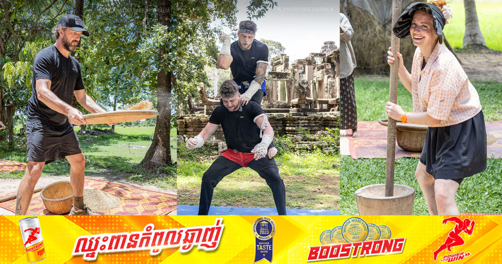 កម្ពុជាស្វាគមន៍ការផលិតកម្មវិធីទូរទស្សន៍របស់ប្រទេសអូស្ត្រាលី The Amazing Race Australia