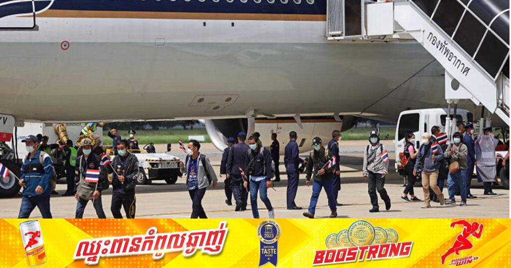 អាជ្ញាធរប្រទេសអ៊ីស្រាអែលបញ្ចាក់ថា កម្មករថៃចំនួន ៥នាក់ទៀតដែលធ្វើការនៅទីនោះ ត្រូវបានបាត់បង់ជីវិត