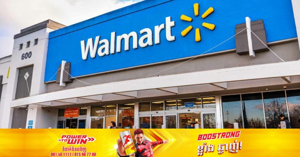 Walmart ប្រកាសផ្តល់ជំនួយ ១លានដុល្លារដល់ជនរងគ្រោះនៅអ៊ីស្រាអែល