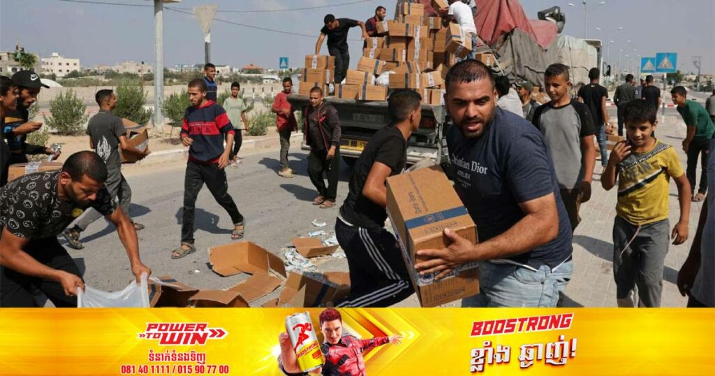 UN បញ្ជាក់ថា​ គេត្រូវការជំនួយរហូតដល់ ១,២ពាន់លានដុល្លារសម្រាប់ជួយពលរដ្ឋស៊ីវិលប៉ាឡេស្ទីនៅតំបន់ហ្គាហ្សា និង West Bank