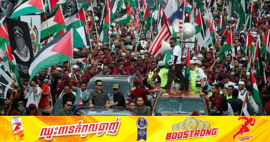 ពលរដ្ឋម៉ាឡេស៊ីជាច្រើនបាននាំគ្នាធ្វើពហិការក្រុមហ៊ុនធំៗដែលមានទំនាក់ទំនងជាមួយអ៊ីស្រាអែល ដើម្បីបង្ហាញការគាំទ្រដល់ពលរដ្ឋប៉ាឡេស្ទីន