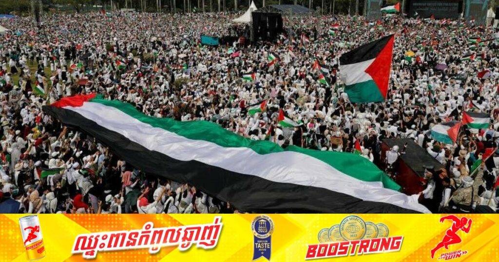 ពលរដ្ឋឥណ្ឌូនេស៊ីនាំគ្នាធ្វើបាតុកម្មដើម្បីបង្ហាញសាមគ្គីភាពជាមួយពលរដ្ឋប៉ាឡេស្ទីន