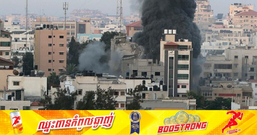 របាយការណ៍មួយបង្ហាញថា អ៊ីស្រាអែលនឹងត្រូវចំណាយប្រាក់ជាង ៥០ពាន់លានដុល្លារសម្រាប់ការធ្វើសង្គ្រាមជាមួយក្រុមហាម៉ាសនៅតំបន់ហ្គាហ្សា