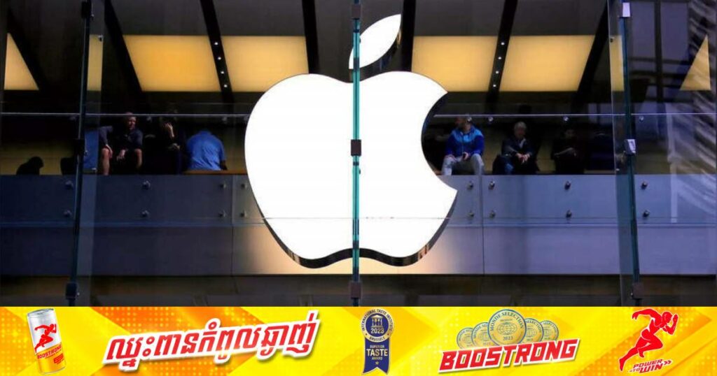 ក្រុមហ៊ុនបច្ចេកវិទ្យាចិនដែលជាអ្នកផ្គត់ផ្គង់ធំរបស់ Apple បង្កើនការវិនិយោគនៅវៀតណាម ៣៣០លានដុល្លារថែមទៀត