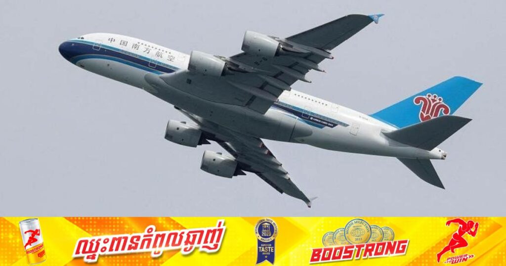 ក្រុមហ៊ុនអាកាសចរណ៍ចិន China Southern Airlines សុខចិត្តទទួលខុសត្រូវចំពោះបញ្ហាបច្ចេកទេសមួយ ដែលធ្វើឲ្យអ្នកដំណើរអាចទិញសំបុត្រយន្តហោះក្នុងតម្លៃត្រឹមតែ ១ ដុល្លារ