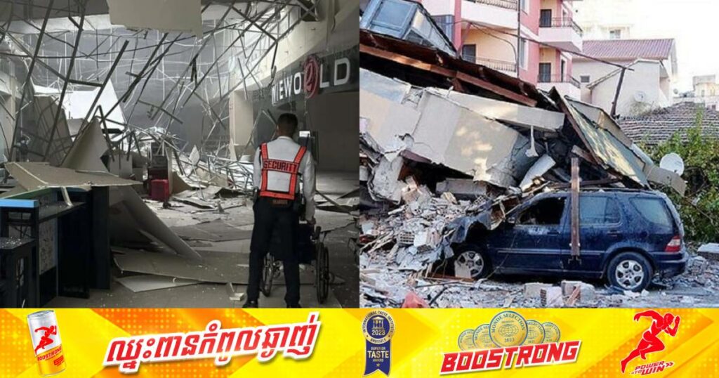 មនុស្ស ៦នាក់បានបាត់បង់ជីវិត និង ២នាក់កំពុងបាត់ខ្លួនដោយសារគ្រោះរញ្ជួយនៅហ្វីលីពីន