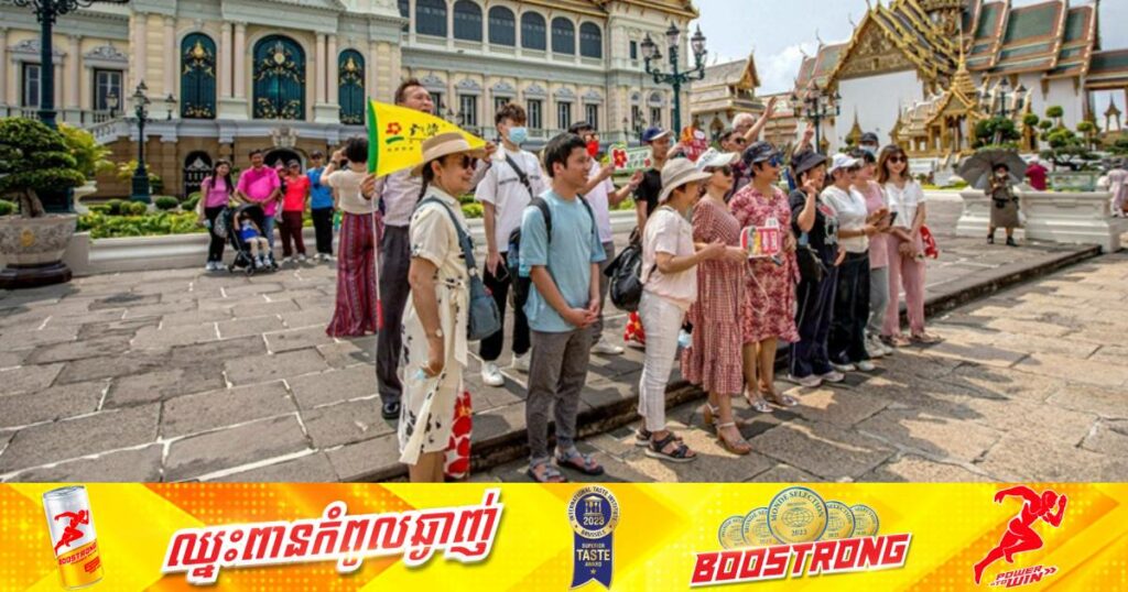 ថៃគ្រោងលើកលែងទិដ្ឋការដល់ពលរដ្ឋអឺរ៉ុបរហូតដល់ ៩០ថ្ងៃ ដើម្បីទាក់ទាញភ្ញៀវទេសចរអន្តរជាតិឲ្យចូលមកកំសាន្តក្នុងប្រទេសខ្លួន