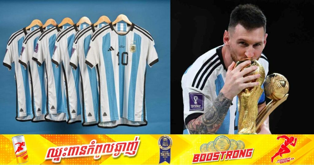អាវដែល Lionel Messi ពាក់លេងនៅ World Cup ២០២២ នឹងត្រូវដាក់លក់ក្នុងតម្លៃជាង ១០លានដុល្លារ