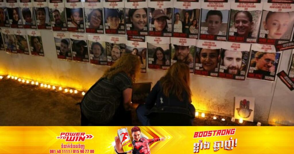 អ៊ីស្រាអែលយល់ព្រមអនុវត្តបទឈប់បាញ់និងដោះលែងអ្នកទោសប៉ាឡេស្ទីន ១៥០នាក់ ដើម្បីដូរយកចំណាប់ខ្មាំង ៥០នាក់ពីក្រុមហាម៉ាសមកវិញ