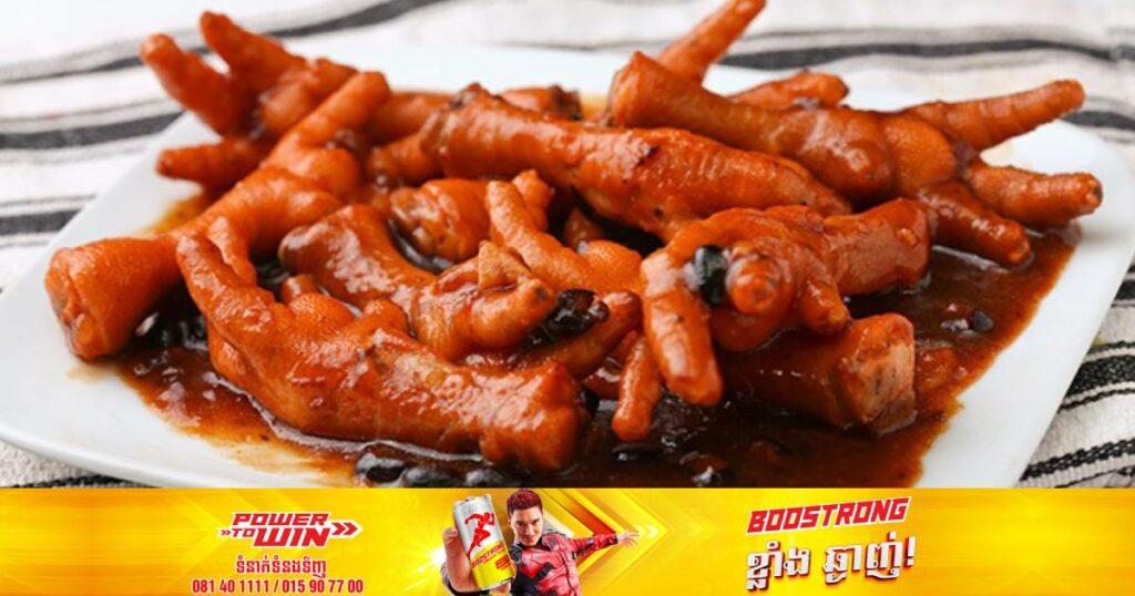 ក្រុមហ៊ុនចិនមួយកំពុងជ្រើសរើសបុគ្គលិកជំនាញផ្នែកភ្លក់ជើងមាន់ដោយហ៊ានផ្តល់ប្រាក់ឲ្យរហូតដល់ជិត ៣ពាន់ដុល្លារ