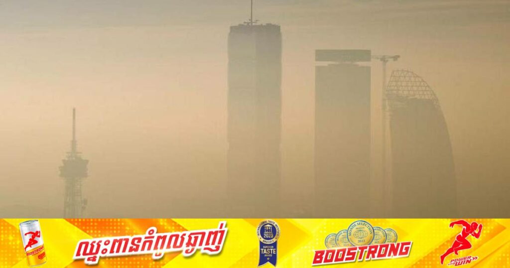 ការសិក្សាមួយបង្ហាញថា មានពលរដ្ឋអឺរ៉ុបជិត ៤សែនបានបាត់បង់ជីវិតដោយសារតែបញ្ហាខ្យល់កខ្វក់កាលពីឆ្នាំ ២០២១