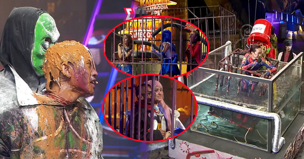 នាង ដាវីន ស្លន់ស្រែករកម៉ែ តែ លីម តិចម៉េង វិញធ្វើឱ្យគណៈកម្មការរត់ផ្អើលក្នុងកម្មវិធី Killer Karaoke