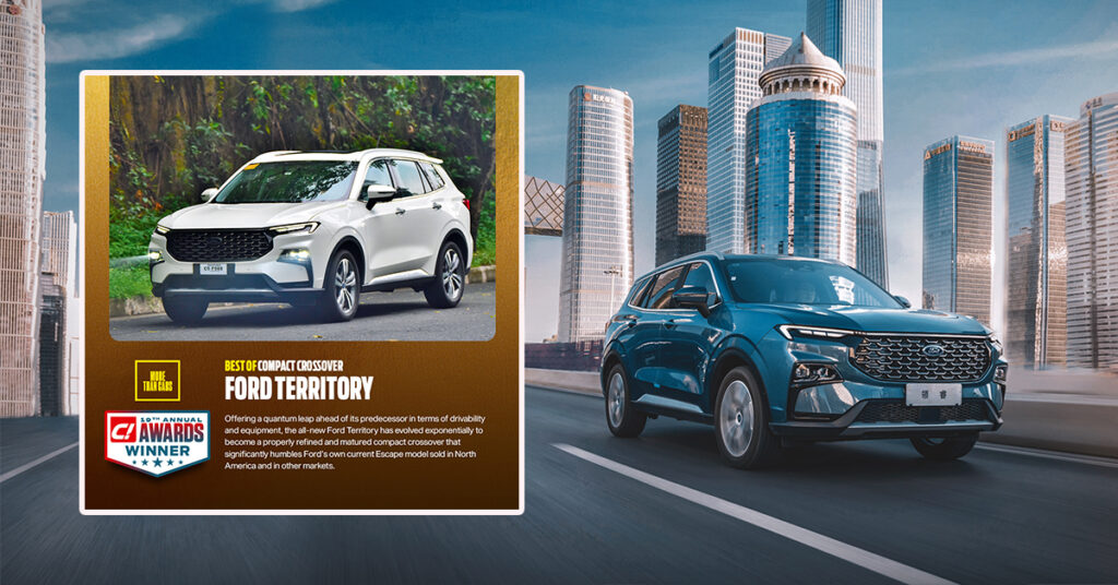 Ford Territory ទទួលបានពានរង្វាន់ជារថយន្ត Compact SUV ដែលល្អបំផុតប្រចាំឆ្នាំ ២០២៣
