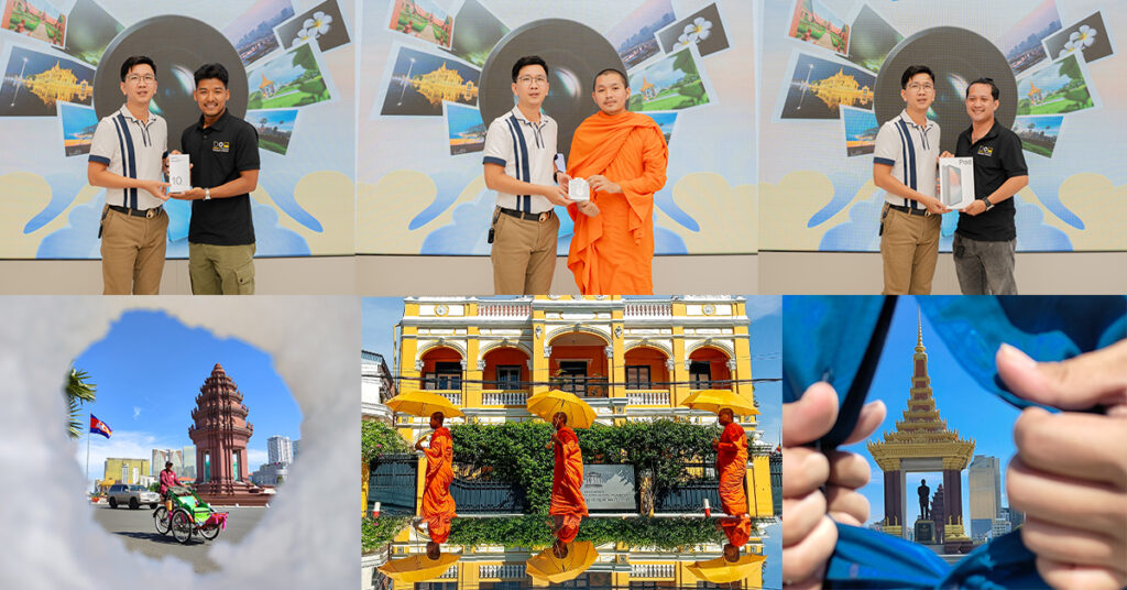 កម្មវិធីប្រកួតថតរូប OPPO x SPPC ទទួលបានភាពជោគជ័យខ្លាំងលើសពីការរំពឹងទុក !