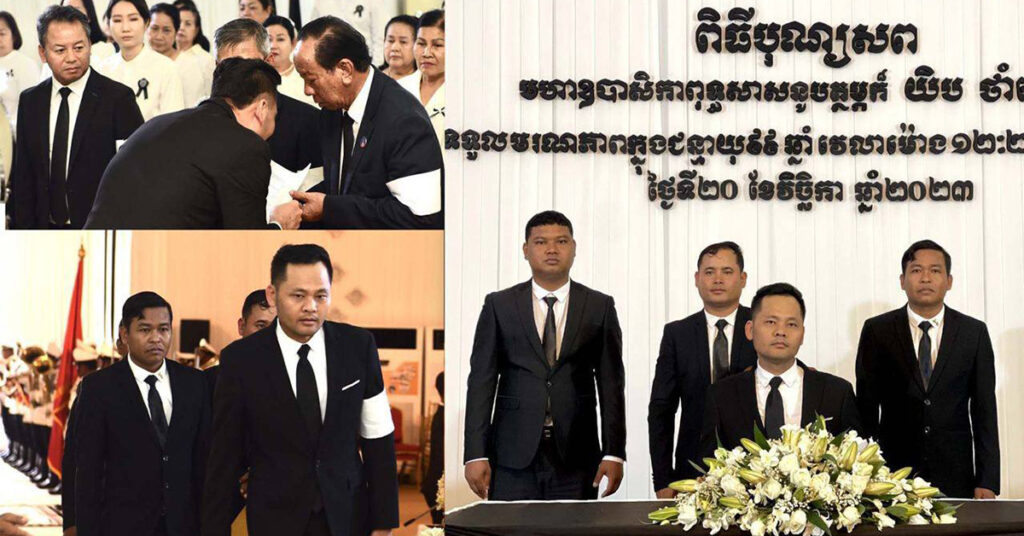 អ្នកឧកញ៉ា ឡេង ប្រុស ដឹកនាំគណៈប្រតិភូក្រុមហ៊ុន Galaxy Navatra Group ចូលរួមដាក់កម្រងផ្កា និងគោរពវិញ្ញាណក្ខន្ធសពមហាឧបាសិកាពុទ្ធសាសនូបត្ថម្ភក៍ យិប ថាំកេសន ម្តាយក្មេកសម្តេចពិជ័យសេនា ទៀ បាញ់