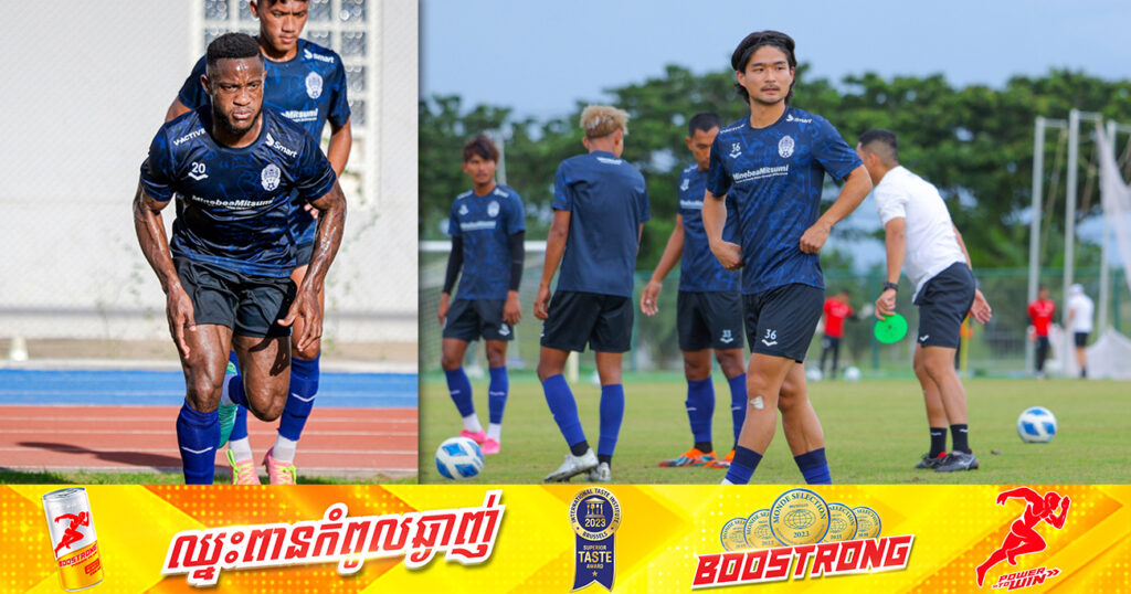 FFC កំពុងតស៊ូមតិផ្លូវច្បាប់កីឡាជាមួយ FIFA សម្រាប់កីឡាករ Privat Mbarga ក្នុងការចុះបញ្ជីក្រុមជម្រើសជាតិកម្ពុជា