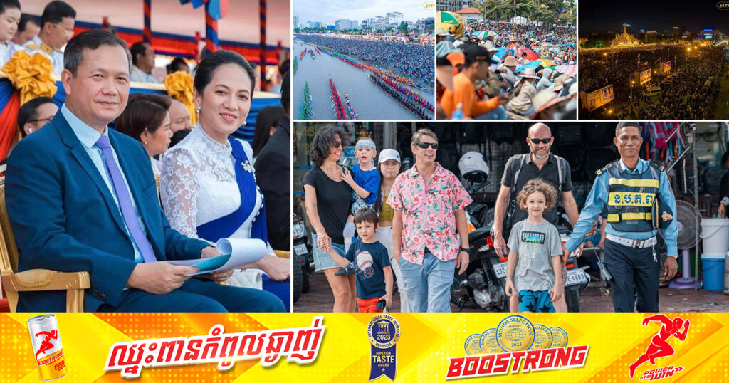 សម្តេចធិបតី ហ៊ុន ម៉ាណែត គូសបញ្ជាក់ថា ពិធីបុណ្យអុំទូកឆ្នាំនេះ ប្រជាពលរដ្ឋខ្មែរ ទាំងអ្នករាជធានីភ្នំពេញ និងអ្នកមកពីតាមបណ្ដាខេត្ត រួមទាំងជនជាតិបរទេស ចូលរួមយ៉ាងច្រើនកុះករ