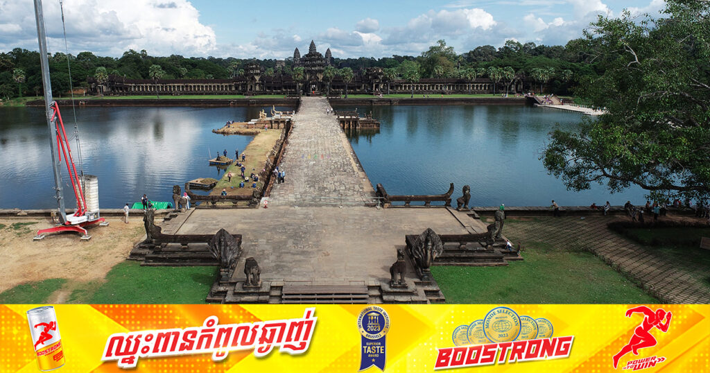 អាជ្ញាធរជាតិអប្សរារៀបចំរបាសុវត្ថិភាព នៅលើស្ពានហាលខាងលិចប្រាសាទអង្គរវត្ត ដើម្បីការពារសុវត្ថិភាពភ្ញៀវ