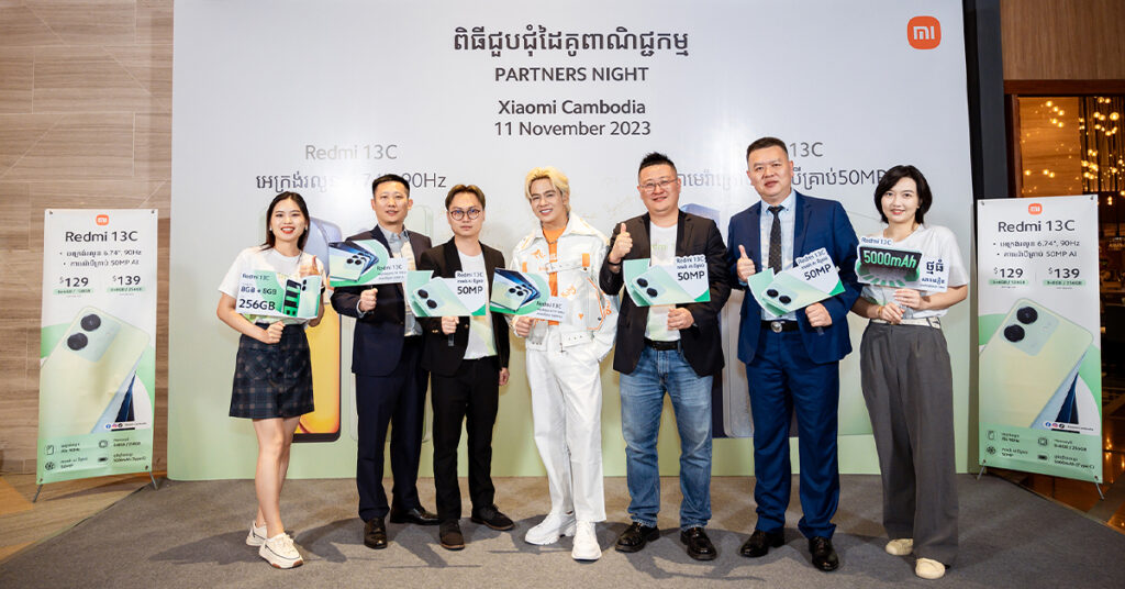 Redmi 13C៖ ការកម្សាន្តដ៏គួរឱ្យភ្ញាក់ផ្អើល និងបទពិសោធន៍នៃភាពច្នៃប្រឌិត