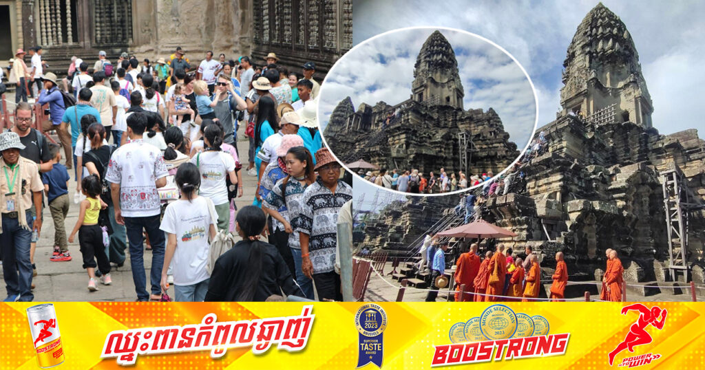 រួតបាកាណជាកន្លែងដែលគេជឿថា មានបារមីសក្តិសិទ្ធិ ដែលអ្នកទេសចរគ្រប់ជាតិសាសន៍ឡើងទៅទស្សនា និងគោរពបូជា