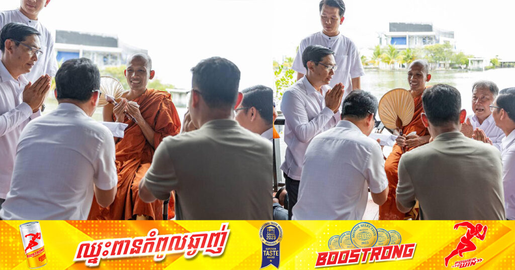 ព្រះវនវាសី ចន្ទមុនី បានបរិច្ចាគថវិកាចំនួន ៨លានរៀល ដល់មន្ទីរពេទ្យជ័យវរ្ម័នទី៧ ប្រចាំខេត្តសៀមរាប