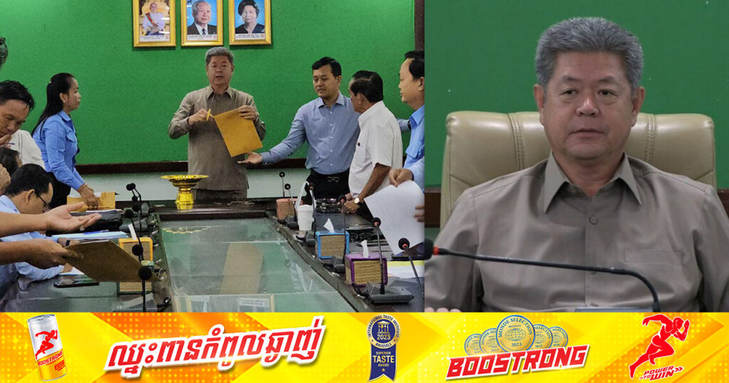 ខេត្តព្រះសីហនុ ទទួលបាននិទ្ទេស A ចំនួន ៤០នាក់ ក្នុងការប្រឡងសញ្ញាបត្រមធ្យមសិក្សាទុតិយភូមិឆ្នាំសិក្សា២០២២-២០២៣
