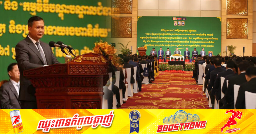 ការបង្កើតទារកដ្ឋាន និងមតេ្តយ្យសហគមន៍នៅក្បែរោងចក្រសហគ្រាស គឺជាកិច្ចការសំខាន់សម្រាប់លើកកម្ពស់សុខុមាលភាពទារកនិងការអប់រំរបស់កុមារឱ្យកាន់តែឈ្លាសវៃ