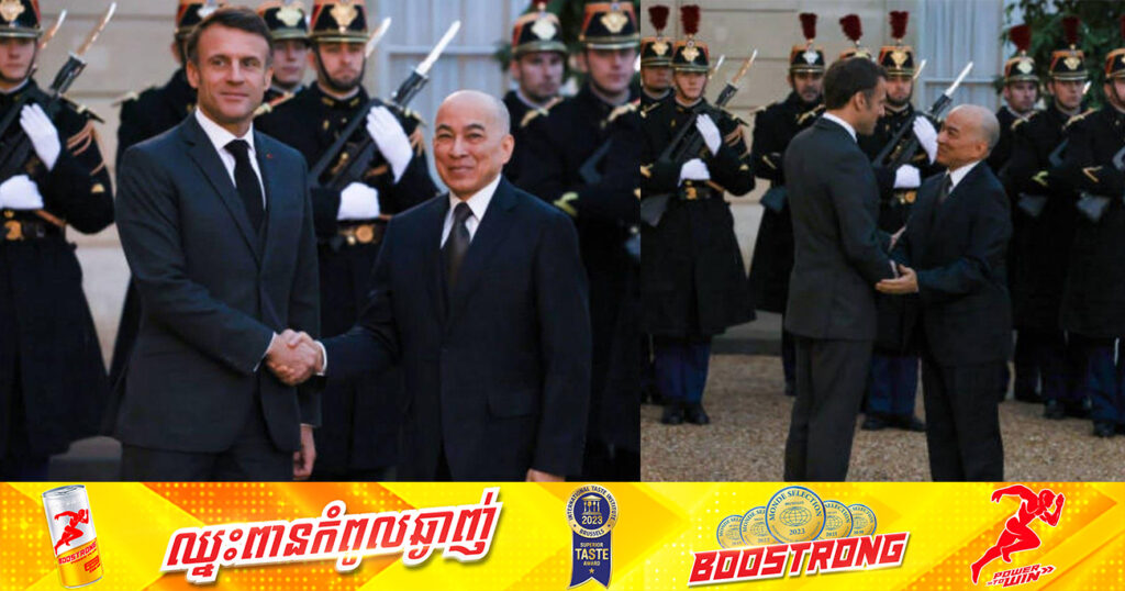 ប្រធានាធិបតីនៃសាធារណរដ្ឋបារាំង បញ្ជាក់ពីការប្តេជ្ញាក្នុងការបន្តជួយដល់វិស័យនានា ពិសេសវិស័យសុខាភិបាលនៅកម្ពុជា