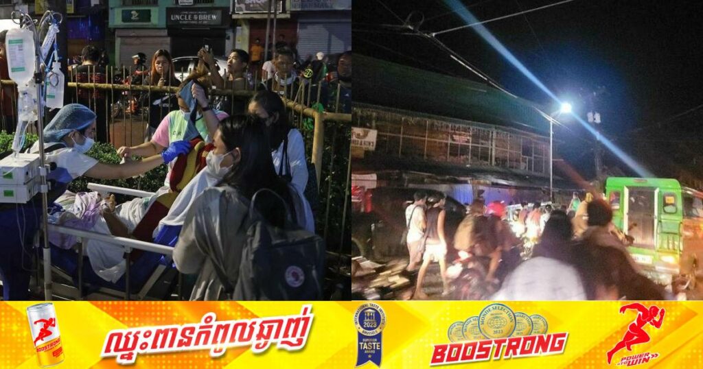 ហ្វីលីពីនរងការវាយប្រហារដោយគ្រោះរញ្ជួយដីចំនួន ២ ដែលបង្ខំឲ្យពលរដ្ឋជាង ៤ម៉ឺននាក់ត្រូវជម្លៀសខ្លួនជាបន្ទាន់