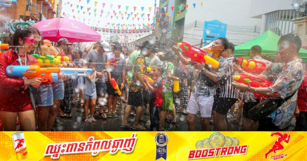 ថៃគ្រោងរៀបចំពិធីបុណ្យសង្ក្រាន្តឆ្នាំថ្មីរយៈពេលពេញមួយខែនៅក្នុងខែមេសា ឆ្នាំ២០២៤