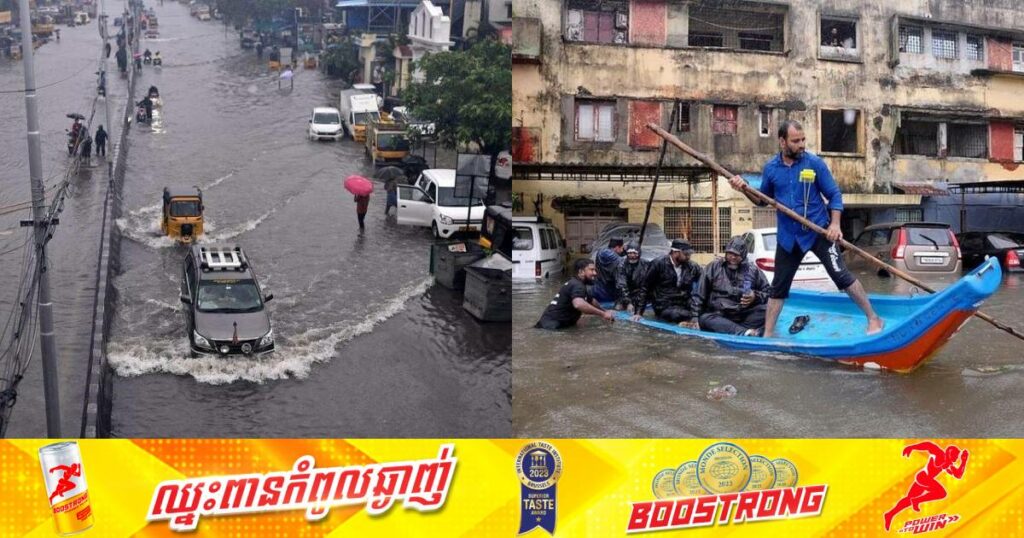 មនុស្ស ៩នាក់បានបាត់បង់ជីវិត និង ៨ពាន់នាក់ត្រូវបង្ខំចិត្តជម្លៀសខ្លួនជាបន្ទាន់ដោយសារព្យុះស៊ីក្លូននៅភាគខាងត្បូងប្រទេសឥណ្ឌា