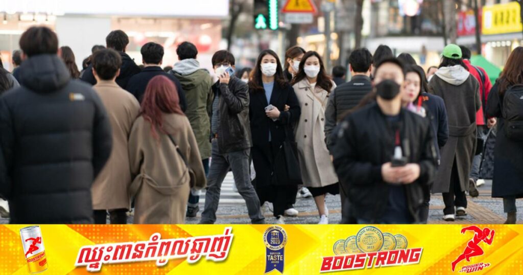 កូរ៉េខាងត្បូងសម្រេចផ្តល់សេវាពិនិត្យសុខភាពផ្លូវចិត្តរៀងរាល់ ២ឆ្នាំម្តងចំពោះពលរដ្ឋមានអាយុចន្លោះពី ២០-៣៤ឆ្នាំ