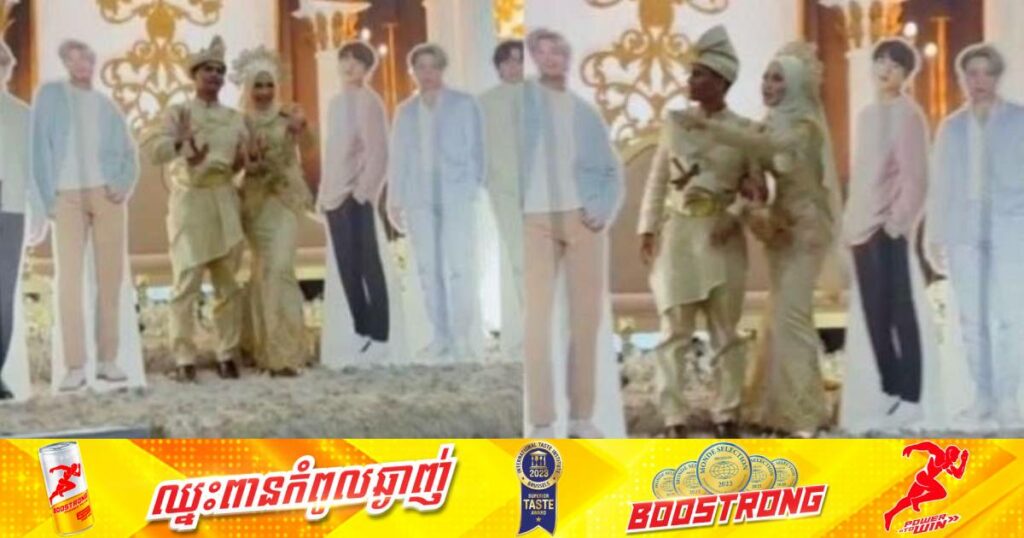 ព្រោះស្រលាញ់ Idol ពេក​ កូនក្រមុំម្នាក់បានព្រីនរូបសមាជិកក្រុម BTS ទាំងអស់ដាក់តាំងពេញរោងការ