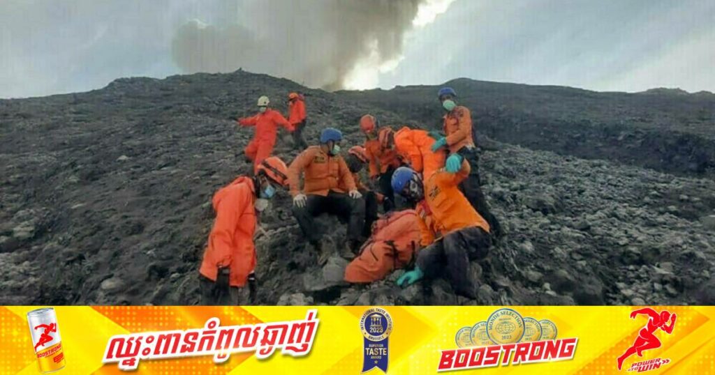 ក្រោយបិទបញ្ចប់ប្រតិបត្តិការណ៍ស្វែងរកជនរងគ្រោះ តួលេខអ្នកបាត់បង់ជីវិតដោយសារការផ្ទុះភ្លើងនៅឥណ្ឌូនេស៊ីកើនឡើងដល់ ២៣នាក់