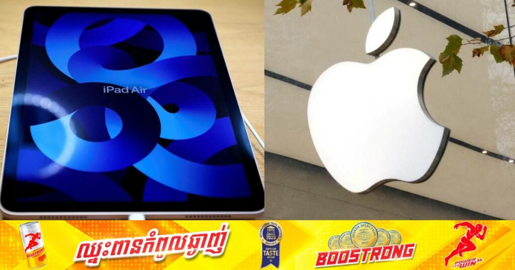 Apple គ្រោងបញ្ជូនក្រុមអ្នកជំនាញផ្នែកផលិត iPad ជាច្រើននាក់ទៅកាន់ប្រទេសវៀតណាម