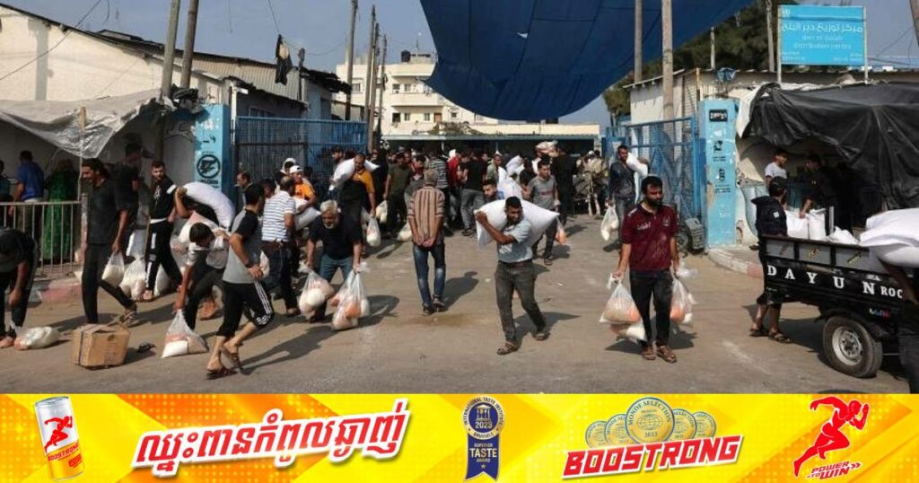 UN អំពាវនាវរកប្រាក់ជំនួយមនុស្សធម៌ ៤៦ពាន់លានដុល្លារសម្រាប់ជួយពលរដ្ឋ ៣០០លាននាក់នៅក្នុងឆ្នាំ២០២៤