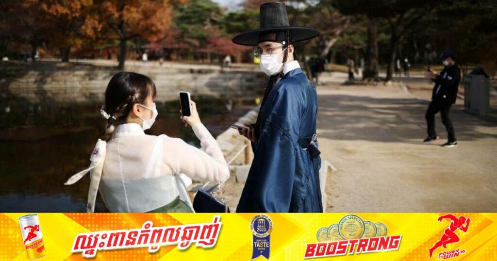 ការសិក្សាមួយបានបង្ហាញថា គូស្វាមីភរិយាថ្មីនៅកូរ៉េខាងត្បូងបានជំពាក់បំណុលក្នុងកម្រិតដ៏ខ្ពស់បំផុតមិនធ្លាប់មាន